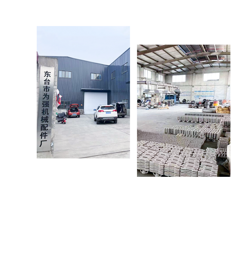 Nhà máy phụ tùng máy móc Đông Đài Weiqiang